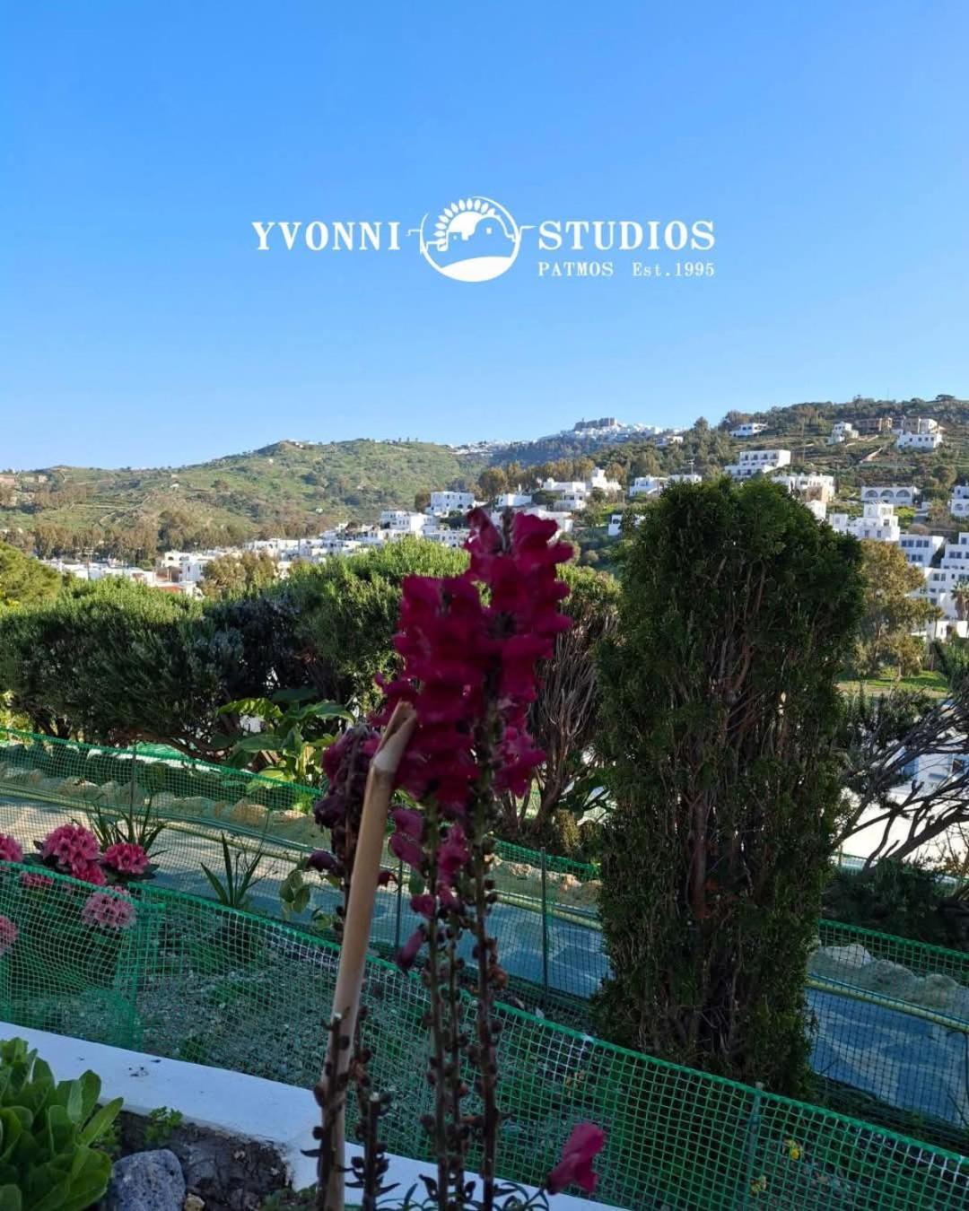 Yvonni Studios Skala Eksteriør billede